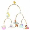 Djeco Mobile Décoratif En Bois : Bébés Animaux